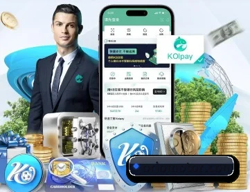 雷火lhdj电竞官网 APP 深度功能